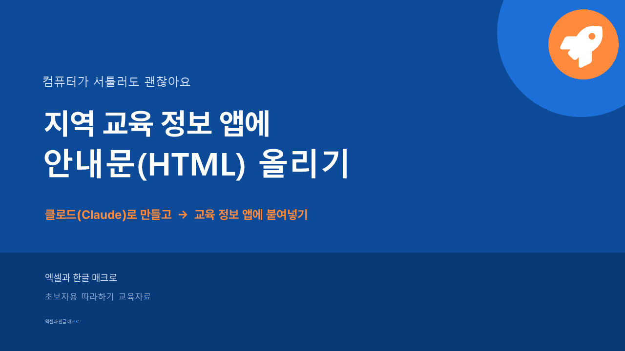 슬라이드 1