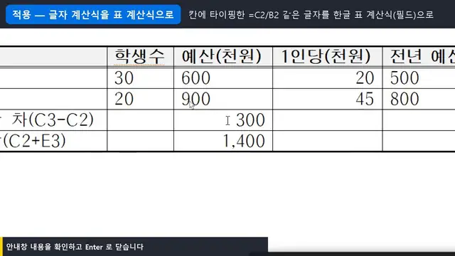 영상 재생