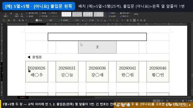 영상 재생