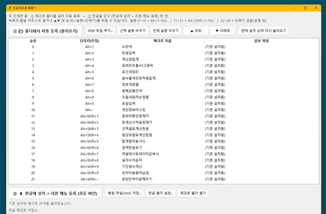 영상 재생