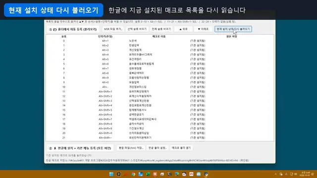 영상 재생