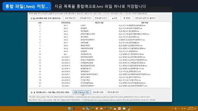 영상 재생