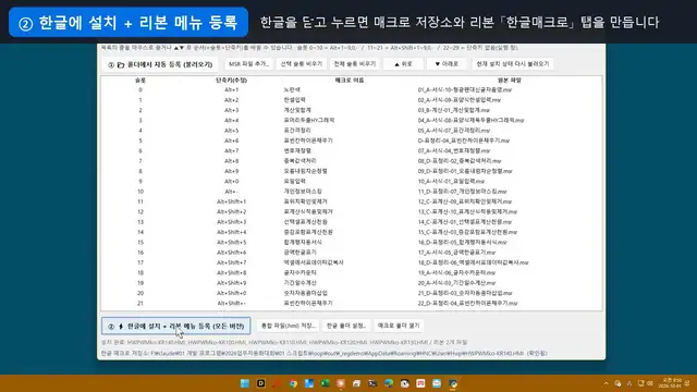 영상 재생