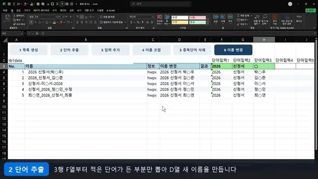 영상 재생