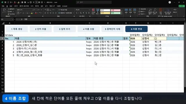 영상 재생
