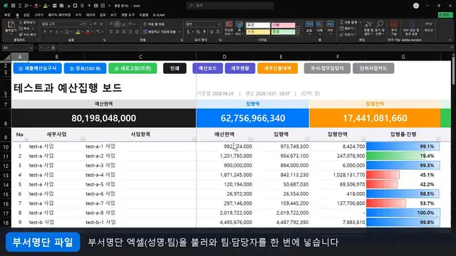 영상 재생