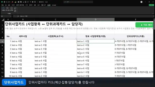 영상 재생