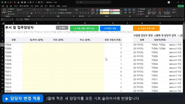 영상 재생